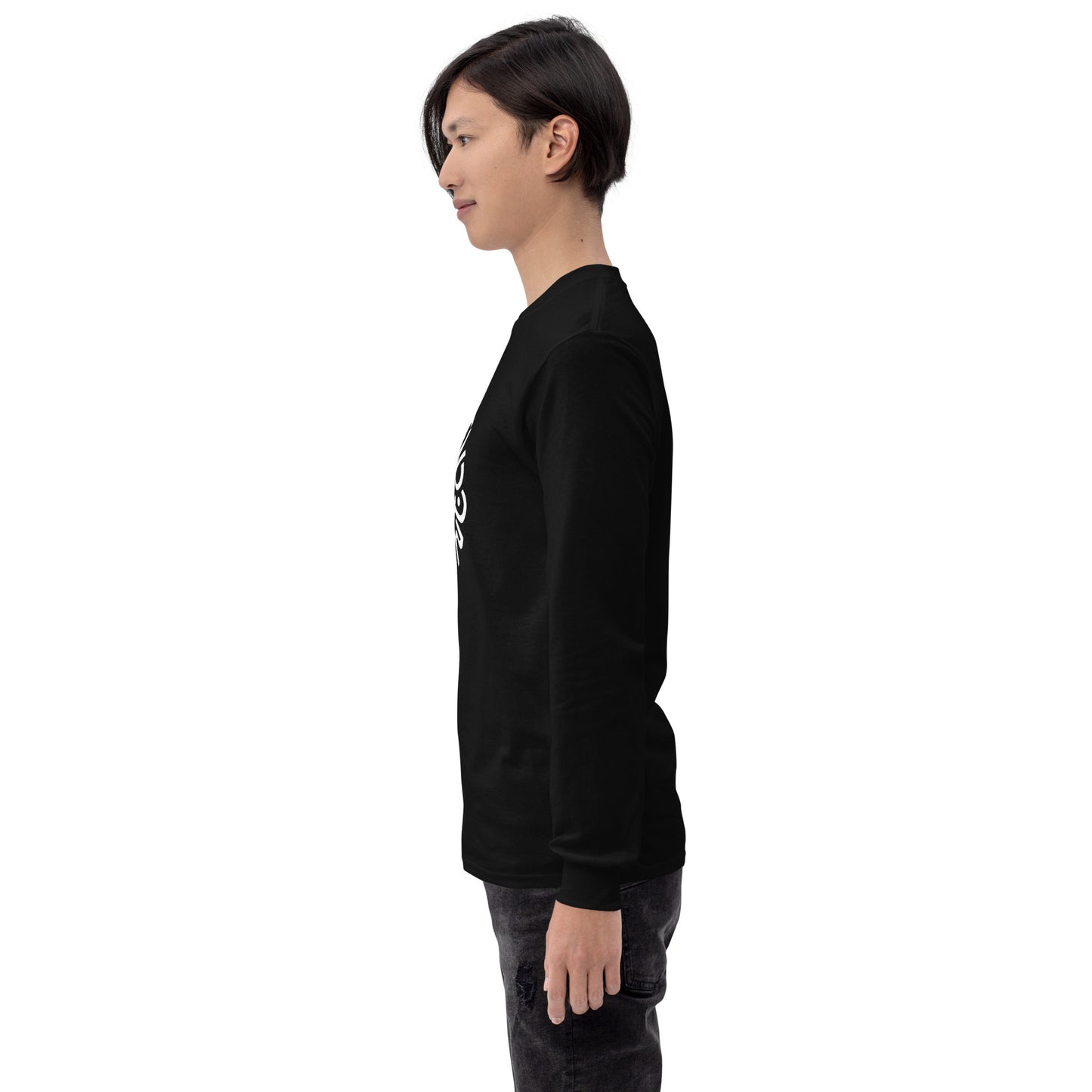 Transcend the Bullshit Men’s Long Sleeve Shirt