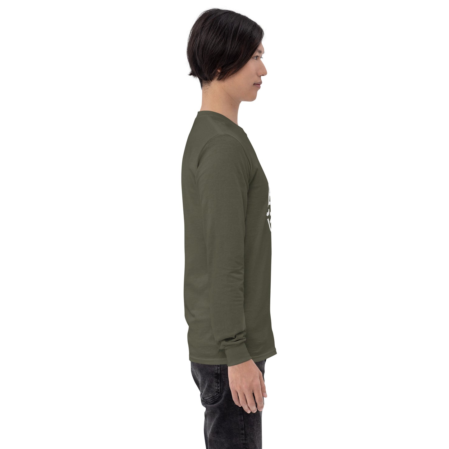 Transcend the Bullshit Men’s Long Sleeve Shirt